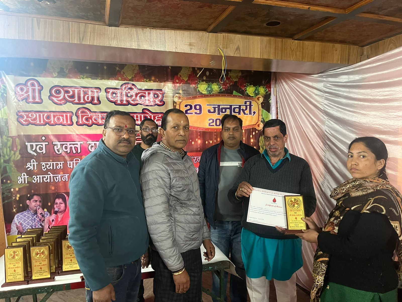 Shyam family organized blood donation camp to overcome the shortage of blood: Trilok Agarwal