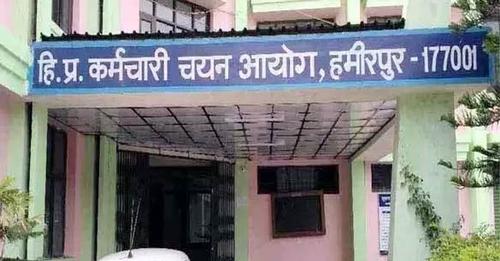 कार्मिक विभाग ने भंग HPSSC के 28 कर्मचारियों को किया रिलीव…