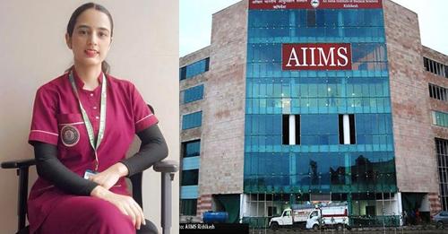 मंडी : दीपिका बनी AIIMS बिलासपुर में नर्सिंग ऑफिसर, लगातार पाई तीसरी सफलता