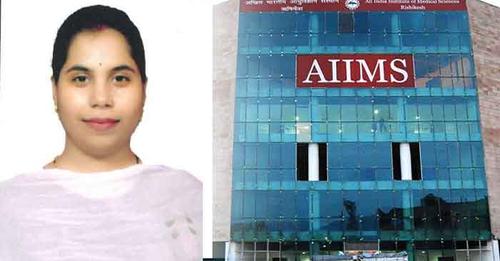 नादौन की साक्षी सोनल बनी नर्सिंग ऑफिसर, AIIMS में देंगी सेवाएं