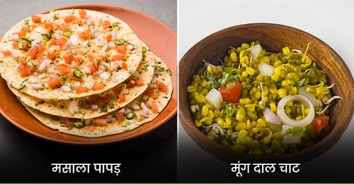 Zero Oil Easy Snacks Recipes 8 जीरो ऑयल स्नैक्स रेसिपीज़, जिसे बच्चे से लेकर तक बड़े कोई भी बना सकता है