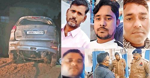 Agra Accident: आगरा में दर्दनाक हादसा, तेज रफ्तार कार नहर में समाई, चार दोस्तों की मौत, ठंडे पानी में जिंदगी से जूझते रहे युवक     #AgraAccident #Agra  #UttarPradesh