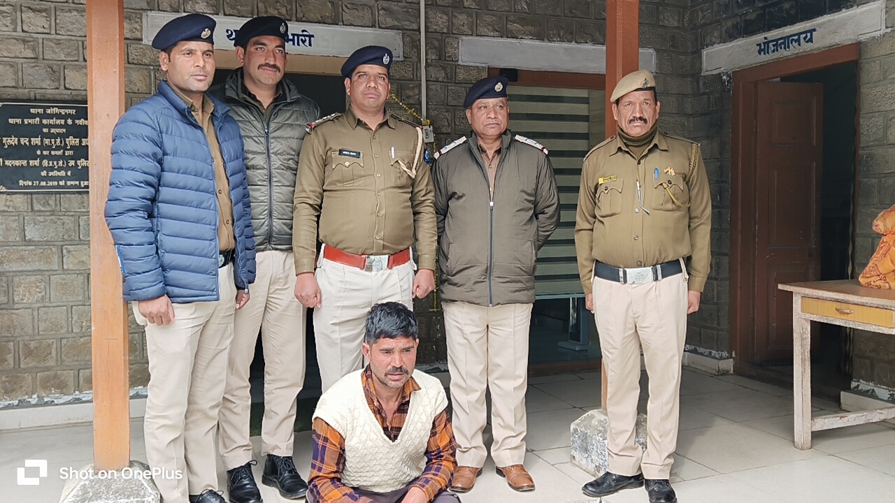 जोगिंदरनगर पुलिस को मिली बड़ी कामयाबी 1 किलो 300 ग्राम चरस के साथ एक गिरफ्तार