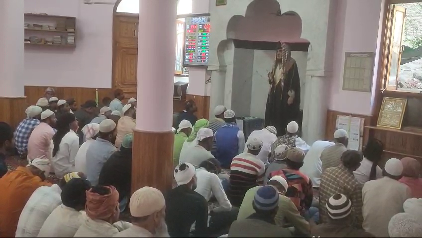 Eid ul Azha festival celebrated in Kullu district