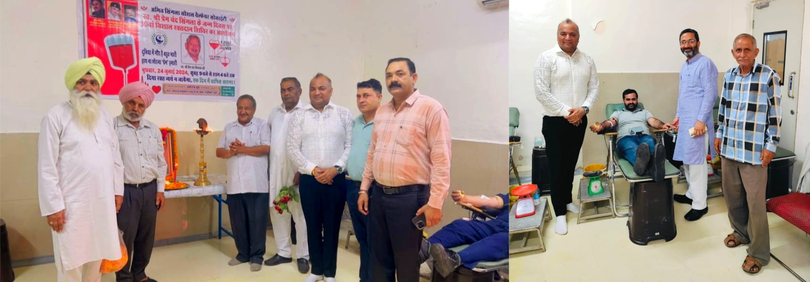 Self. On the birth anniversary of Premchand Singla, 30th huge blood donation camp was organized in Curetech premises.