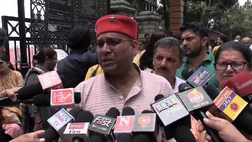 CITU protest outside the Deputy Commissioner office in Shimla,