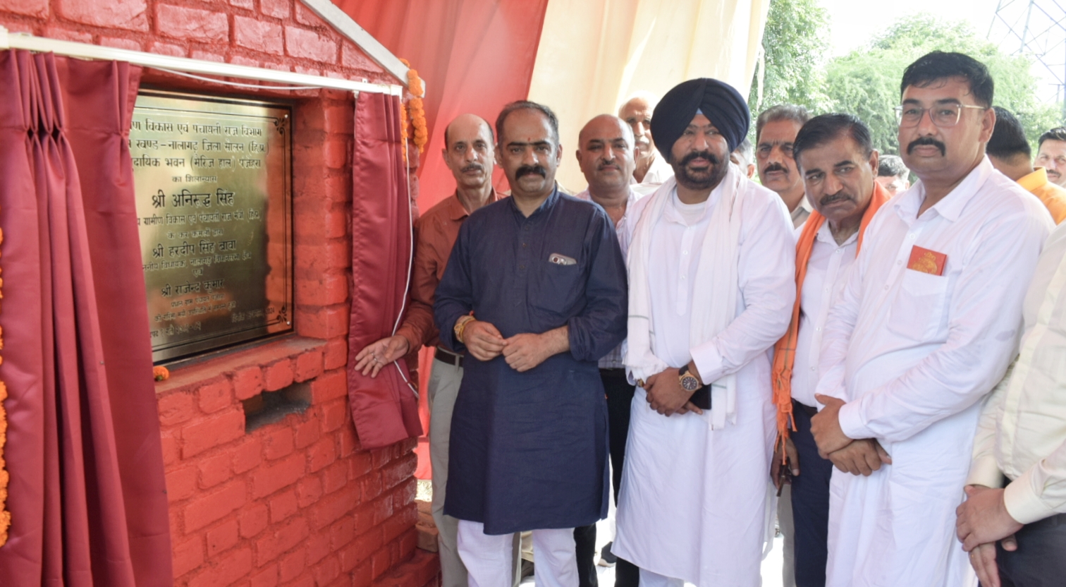 State government committed to ensure basic facilities in rural areas