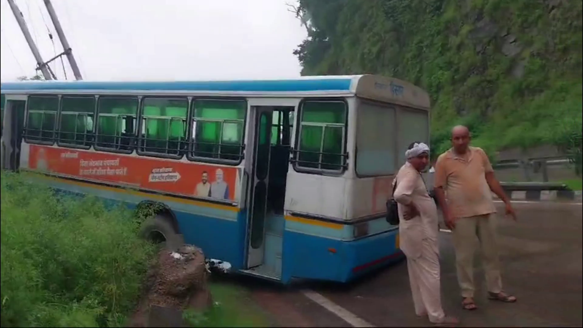 Haryana Roadways bus meets with accident in Solan Datyar