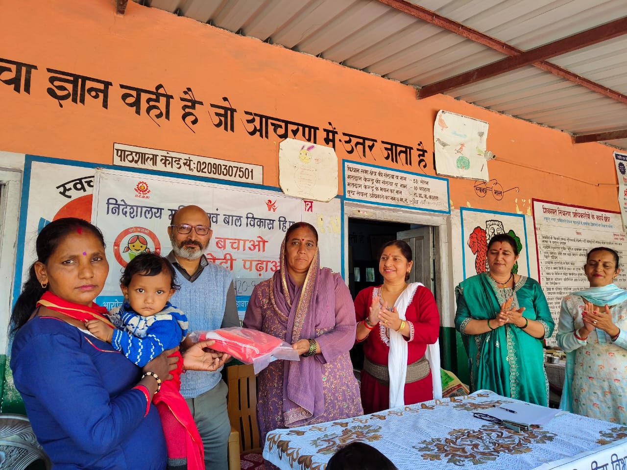 Organization of awareness program on nutrition in village Sayri through dance and music.