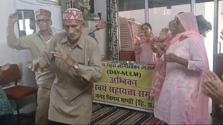 The festival of Sayar was celebrated with great pomp in the old age home Bhangrotu by the women members of the self-help group.