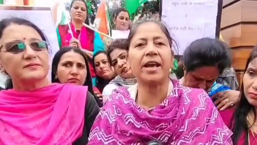 Mahila Congress upset over indecent remarks on Congress leader Rahul Gandhi, demonstrated at Deputy Commissioner's office