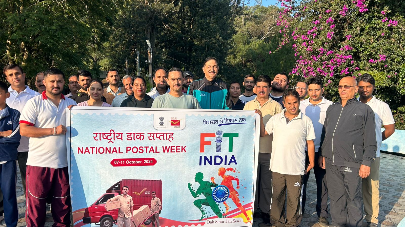 Postathon and tree plantation organized under Fit India Fit Post program