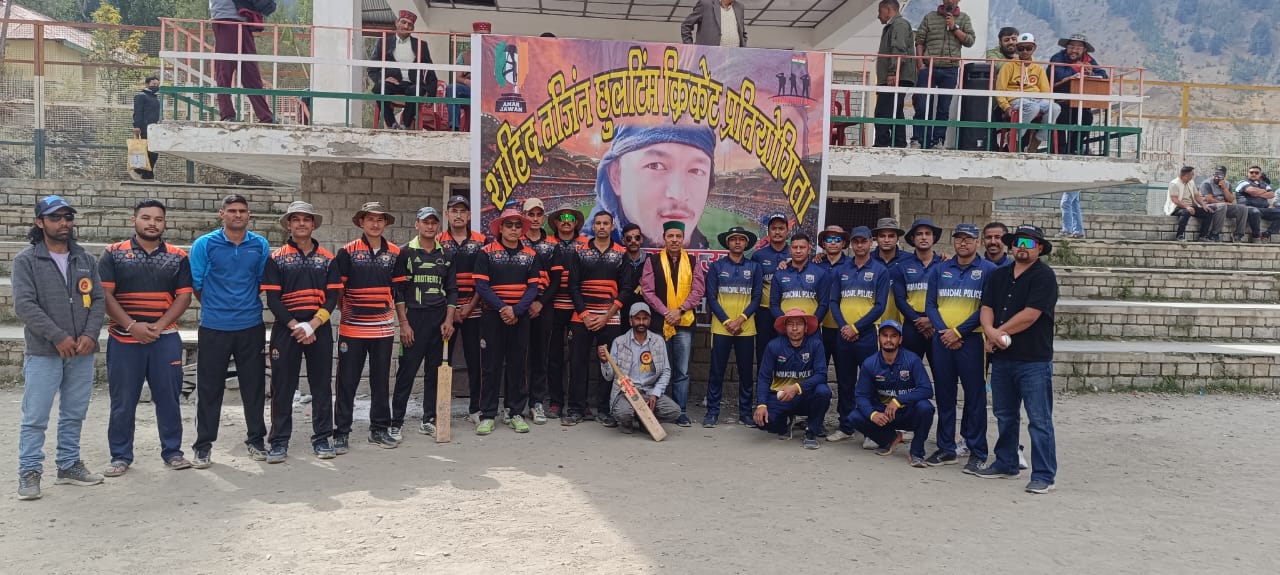 Cricket competition going on for a week in the memory of martyr Tanzin Chhultim in Udaipur sub-division of Lahaul Spiti.