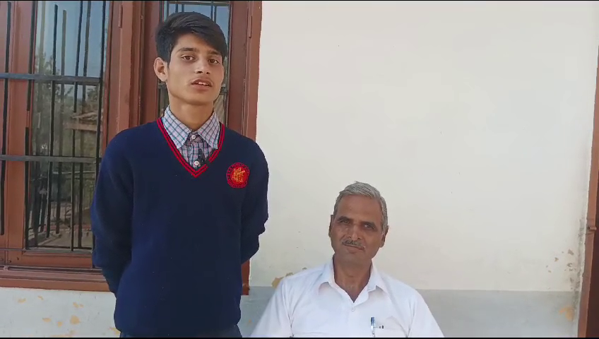 Arun Bhardwaj of Saraswati Vidya Niketan School Shaktighat brought glory to his school along with the entire district.