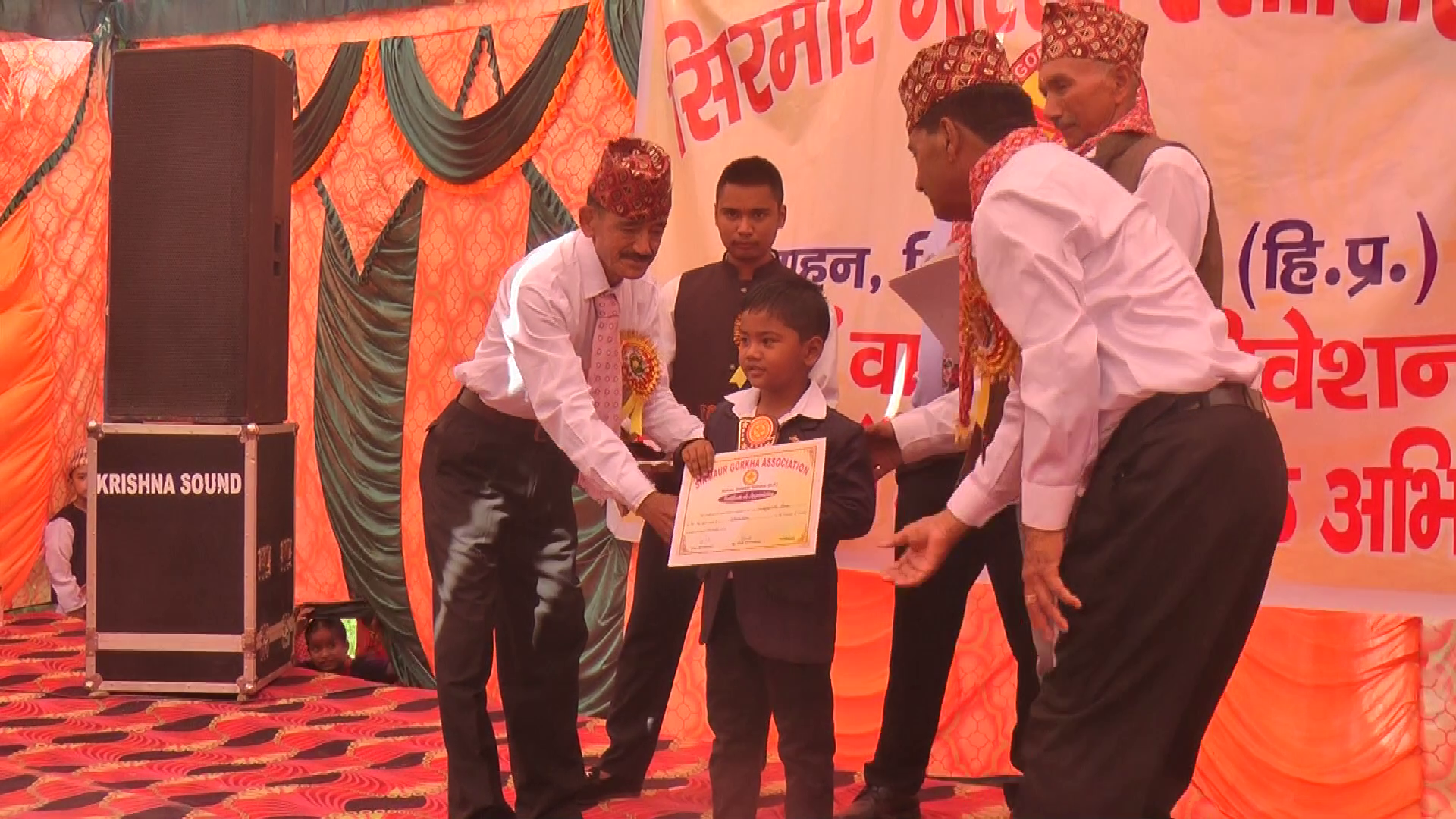 Sirmaur Gorkha Association celebrated its 54th foundation day