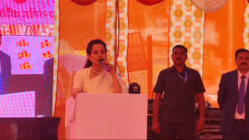 Mandi area MP Kangana Ranot said that the Prime Minister gave a big gift to Manali.