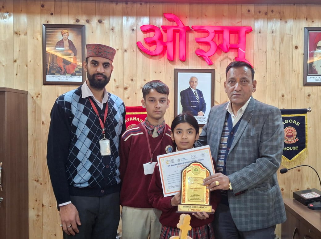 DAV Manali student Gunjan Karwa will represent Kullu district