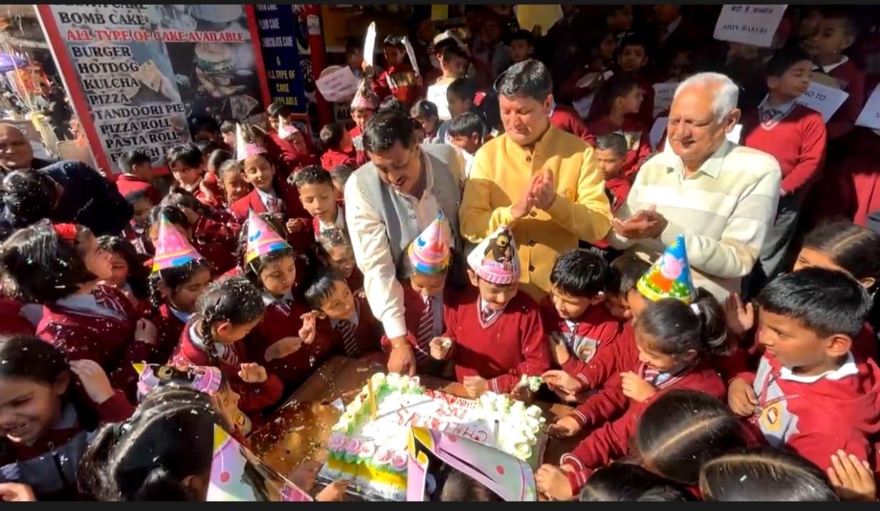 On Children's Day, Shiv Baker gave the message to school children to stay away from drugs and that daughters are precious.