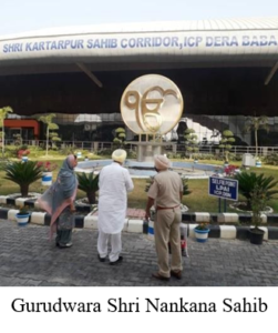 Sri Guru Nanak Dev ji Birthday