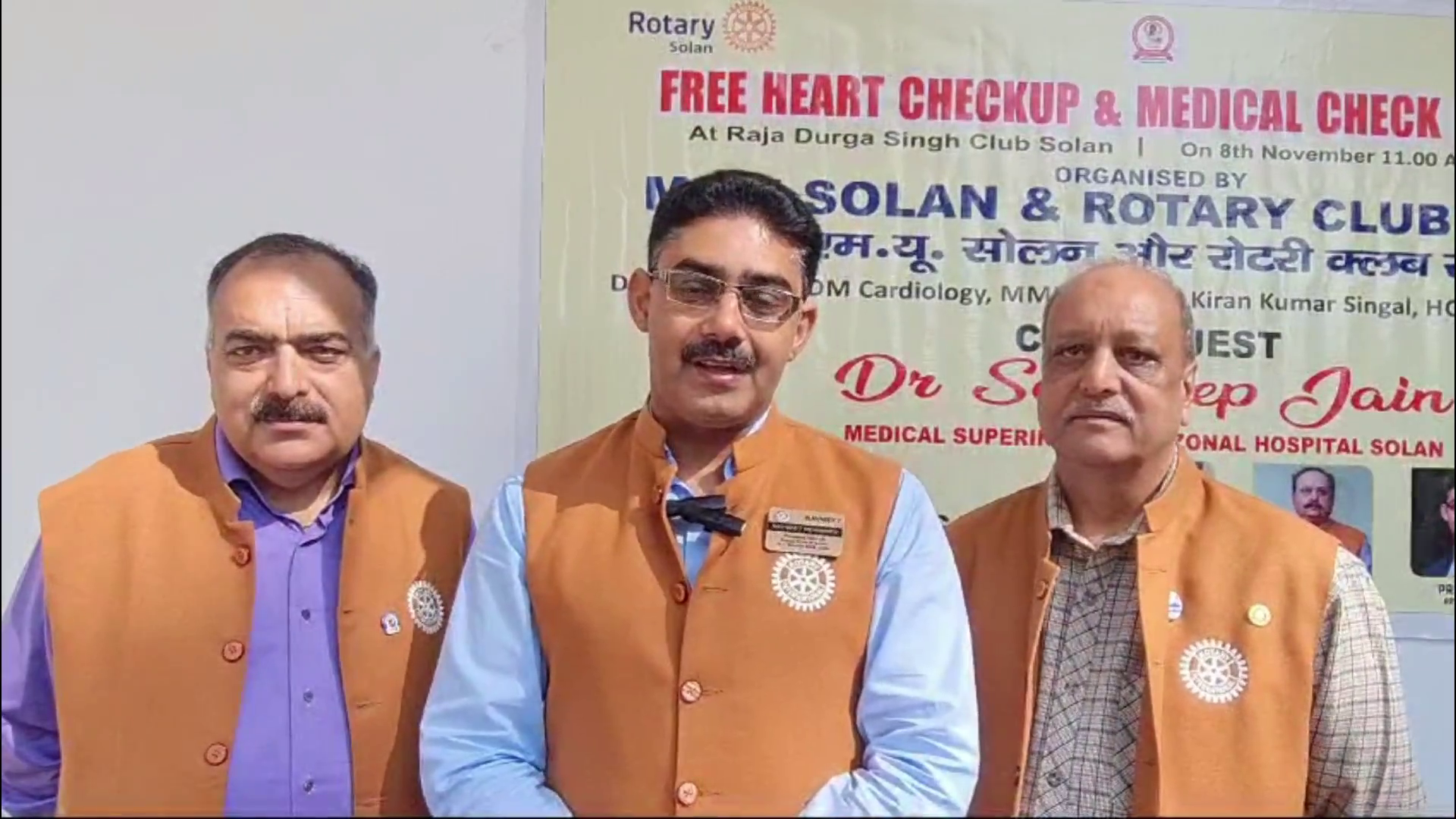 MS Sandeep Jain participated as chief guest in Rotary Club Health Camp.