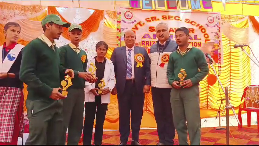 Annual prize and blessing ceremony was organized in Government Senior Secondary School, Sanawar.