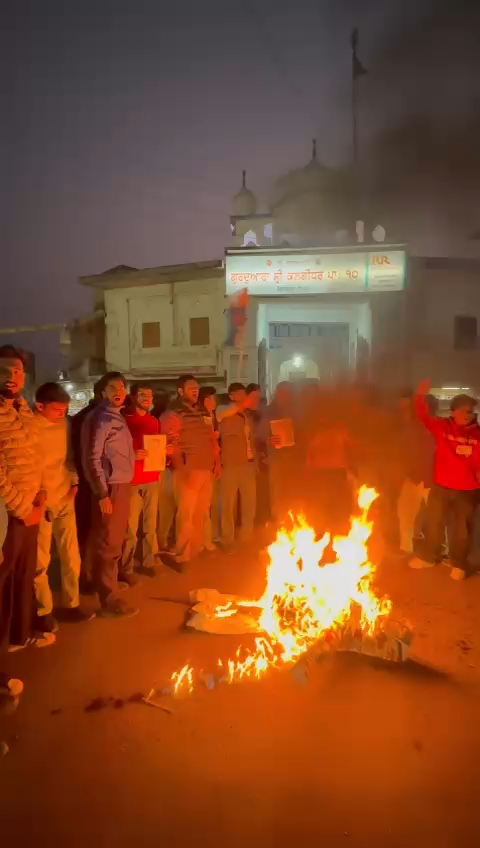 बिलासपुर में अमित शाह का पुतला दहन, एनएसयूआई कार्यकर्ताओं ने जताया विरोध