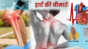 A vitamin whose deficiency can make you fall sick frequently in winters and can make you feel miserable all the time due to muscle pain and fatigue in the entire body… but with this simple remedy, you can make up for this deficiency absolutely free…