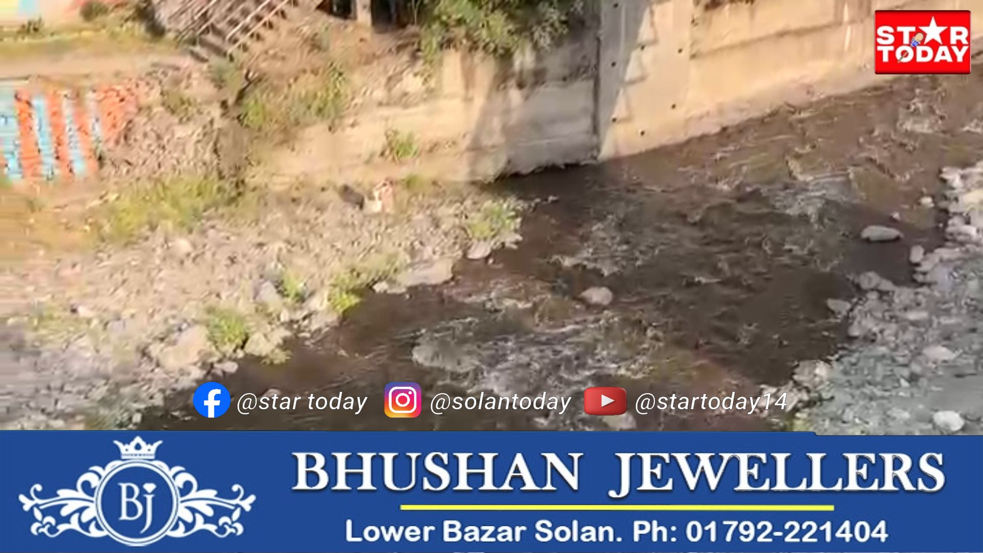 सोलन की जीवनदायिनी अश्वनी खड्ड  बनी सीवरेज नाला, पर्यटन और स्वास्थ्य दोनों खतरे में!
