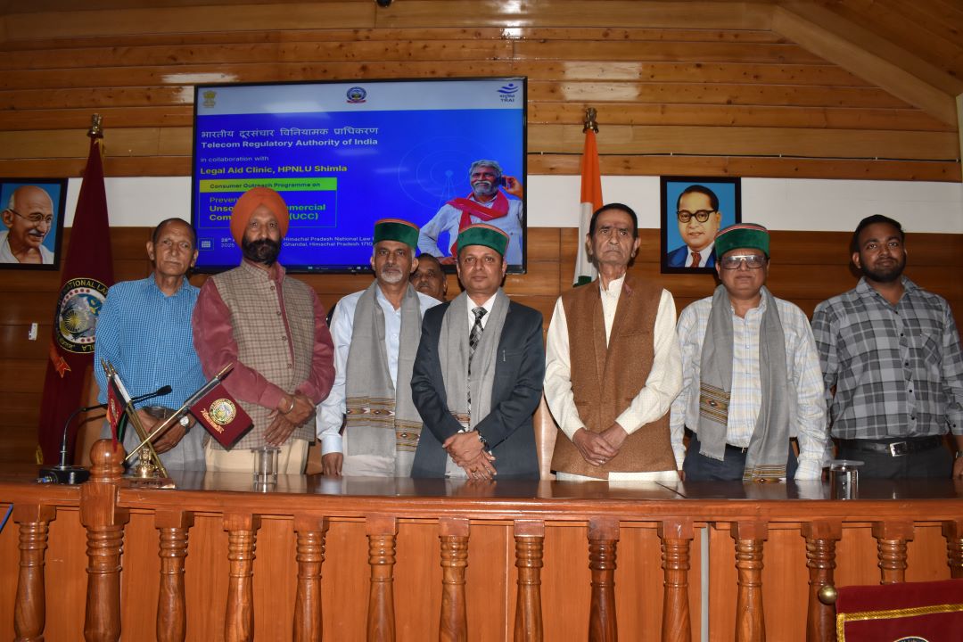 डिजिटल दुनिया में सुरक्षित रहने के प्रभावी सुझाव पर ट्राई ने किया कार्यक्रम का आयोजन