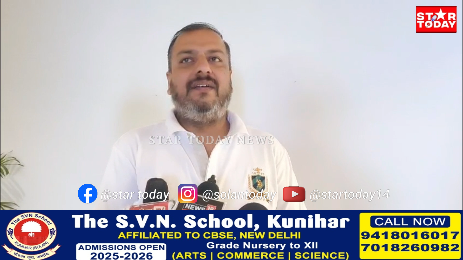 अमन सेठी को जिला जेल बोर्ड ऑफ विजिटर्स का सदस्य नियुक्त, शहर में खुशी की लहर
