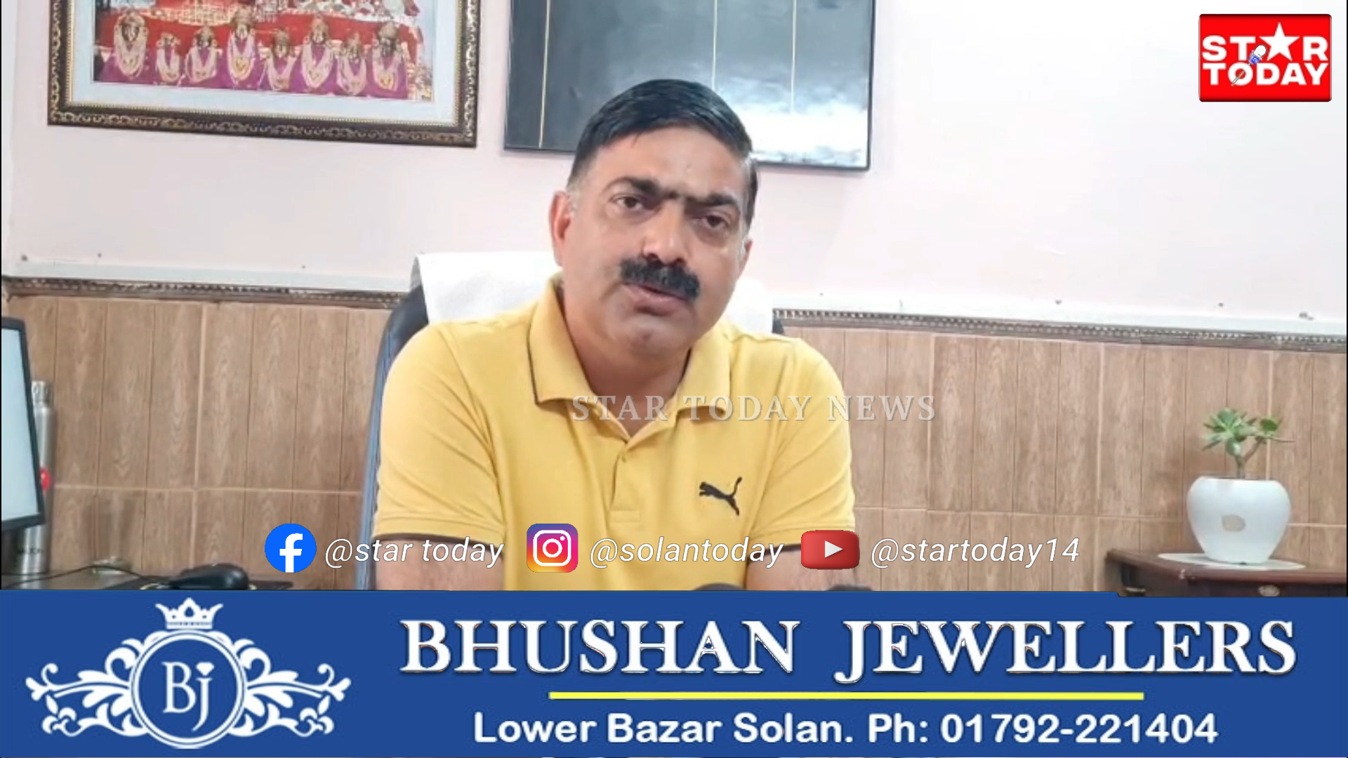 गर्मियों में खानपान में बरतें सावधानी: खुले खाद्य पदार्थों से करें परहेज – खाद्य सुरक्षा विभाग