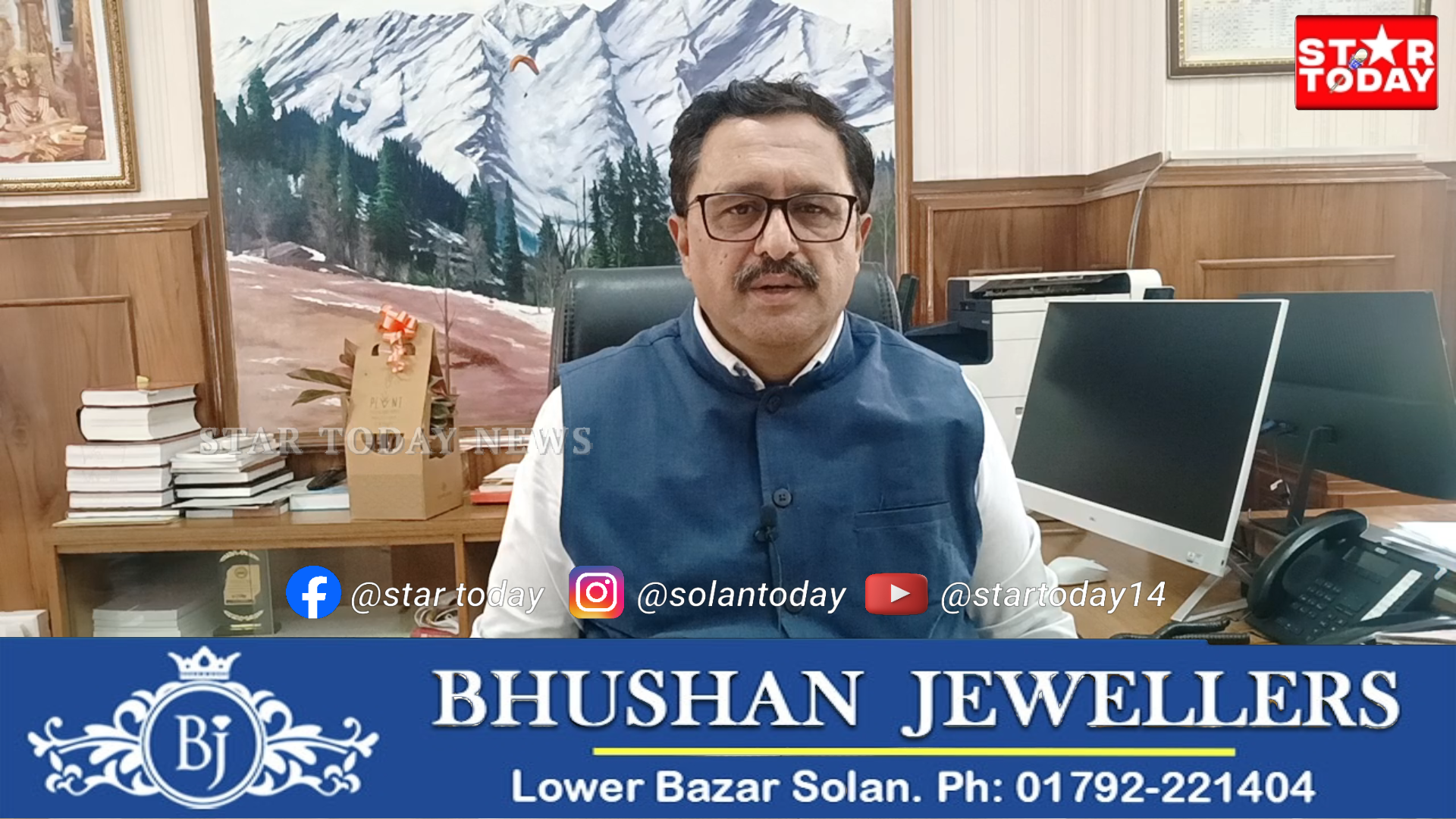 सोलन जिला में वाहनों की स्पीड लिमिट 30 किलोमीटर प्रति घंटा, उल्लंघन पर कटेगा चालान