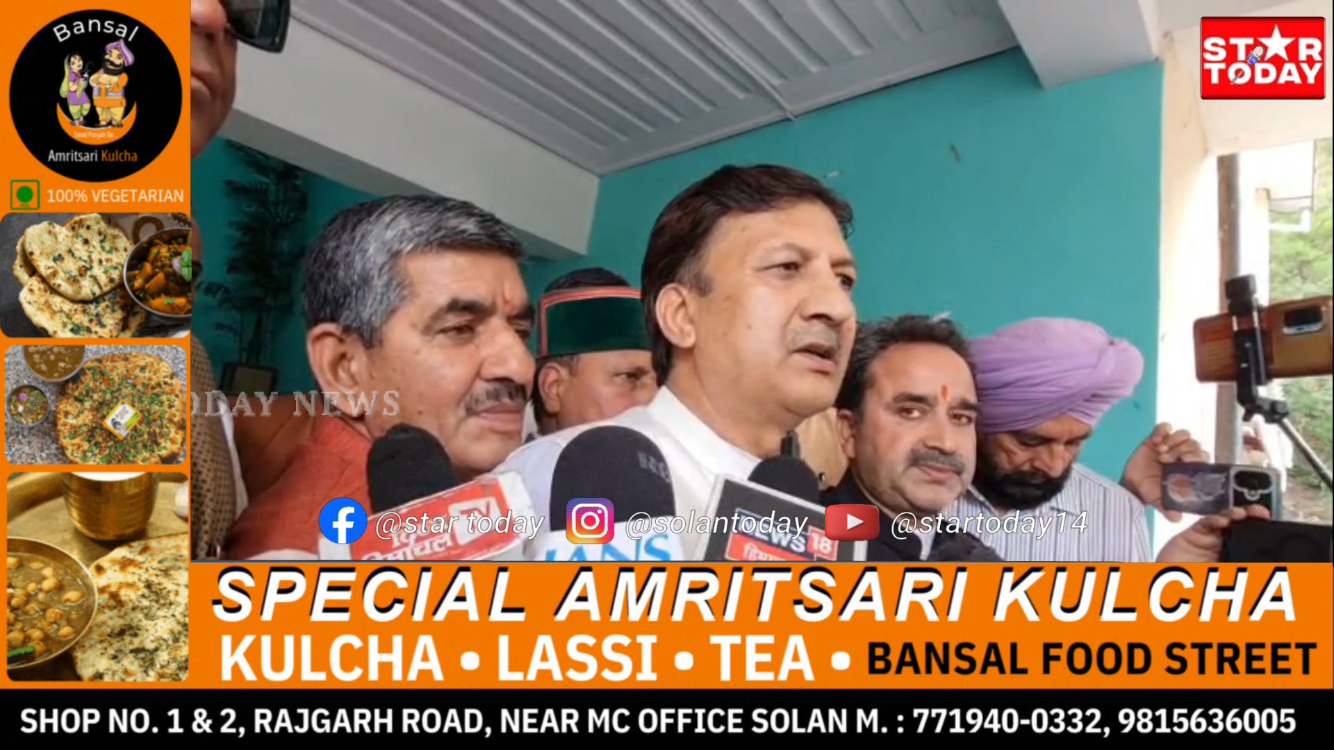 हिमाचल में पाकिस्तान प्रेमियों को बख्शा नहीं जाएगा: सोलन में गरजा भाजपा का जनसैलाब