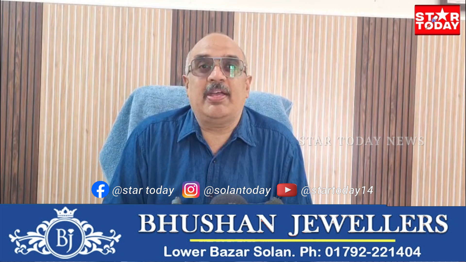 अफ्रीकन स्वाइन फीवर का खतरा: सोलन जिला अलर्ट मोड पर, पशुपालकों से सतर्क रहने की अपील