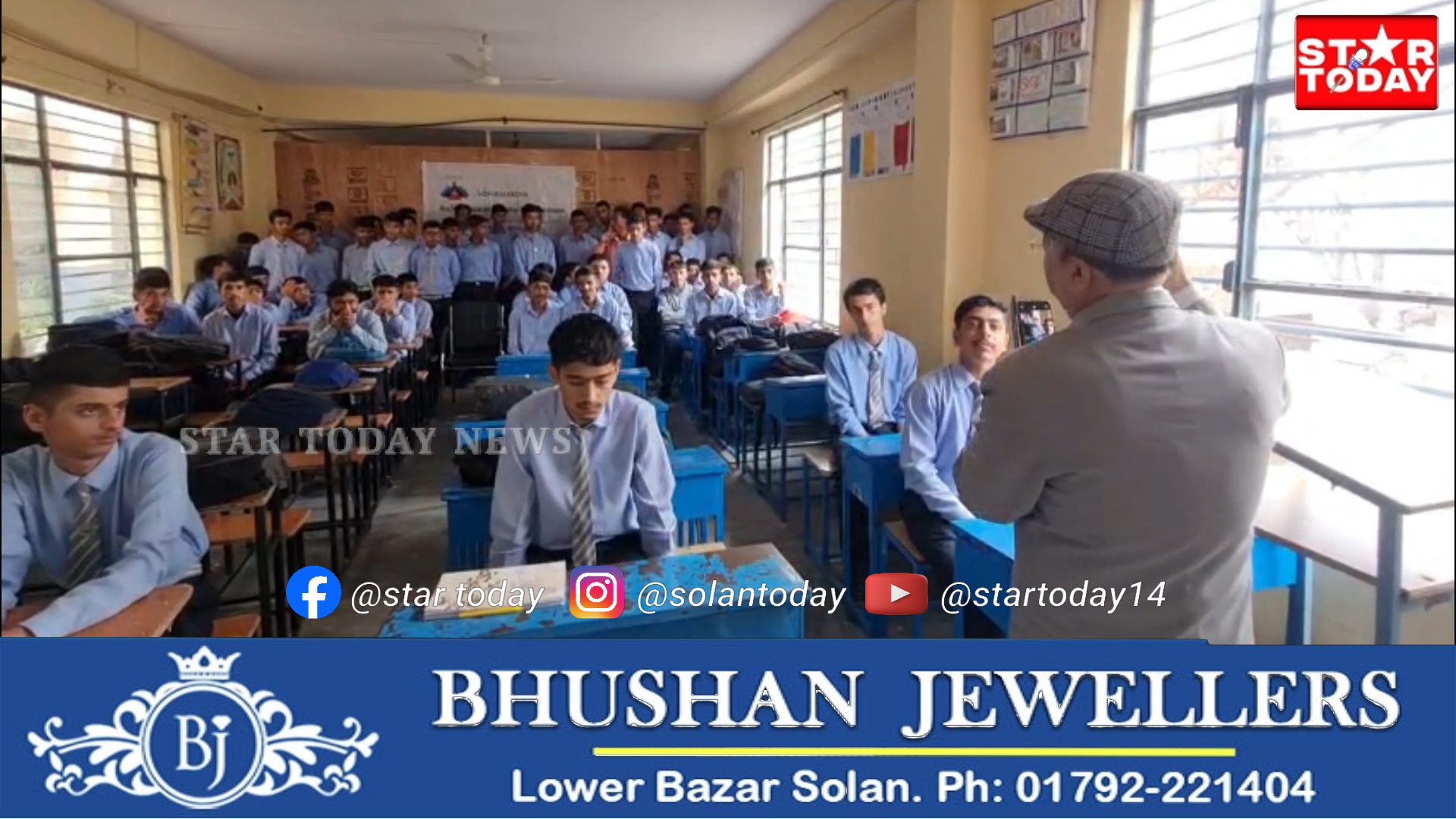 जिला सोलन में युवाओं को नशे से बचाने के लिए चला जागरूकता अभियान, सोहम इंडिया कर रही सराहनीय पहल