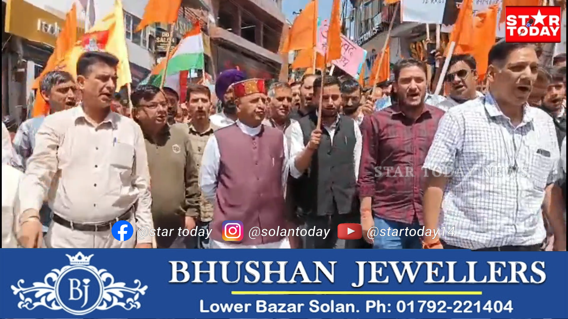 भारत के प्रहार से चौड़ा हुआ सोलनवासियों का सीना, कहा—अब आर-पार की लड़ाई का वक्त है”