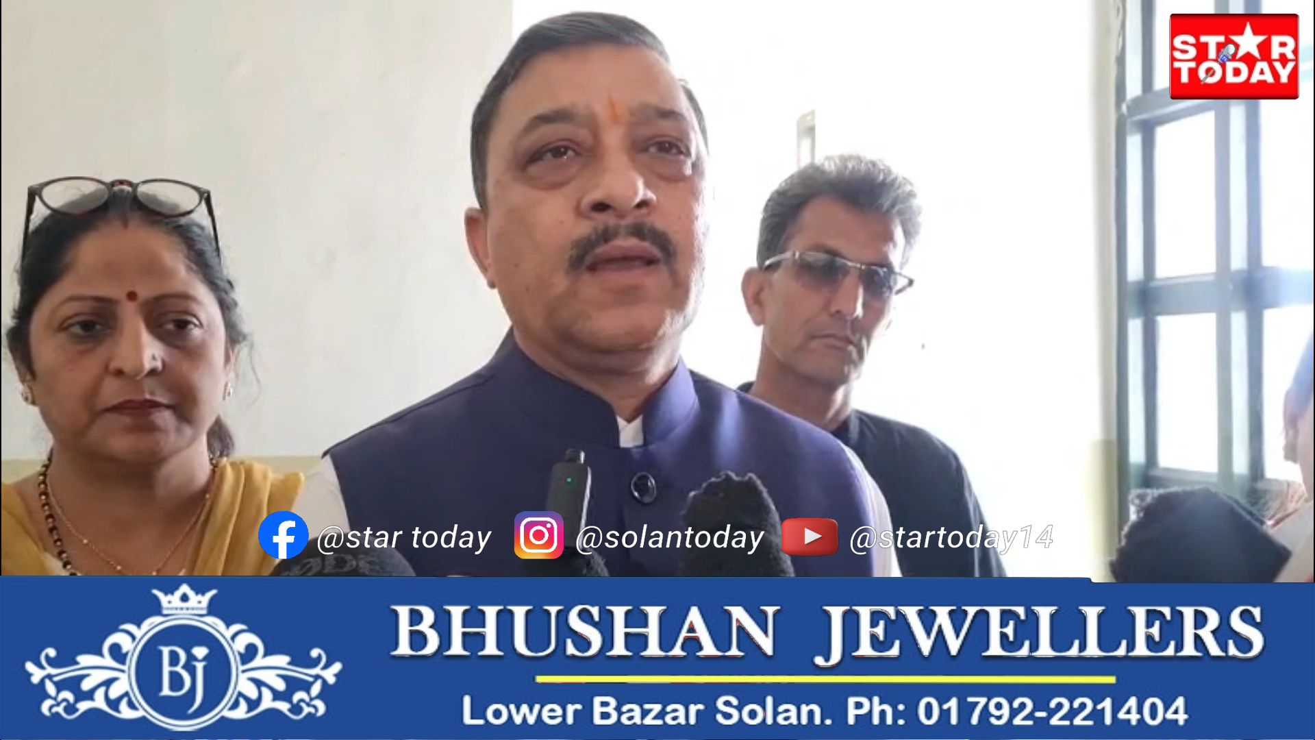  सोलन में दिशा बैठक: सांसद सुरेश कश्यप ने PWD की कार्यप्रणाली पर जताई नाराज़गी, ठेकेदारों को एक से अधिक काम देने पर उठाए सवाल