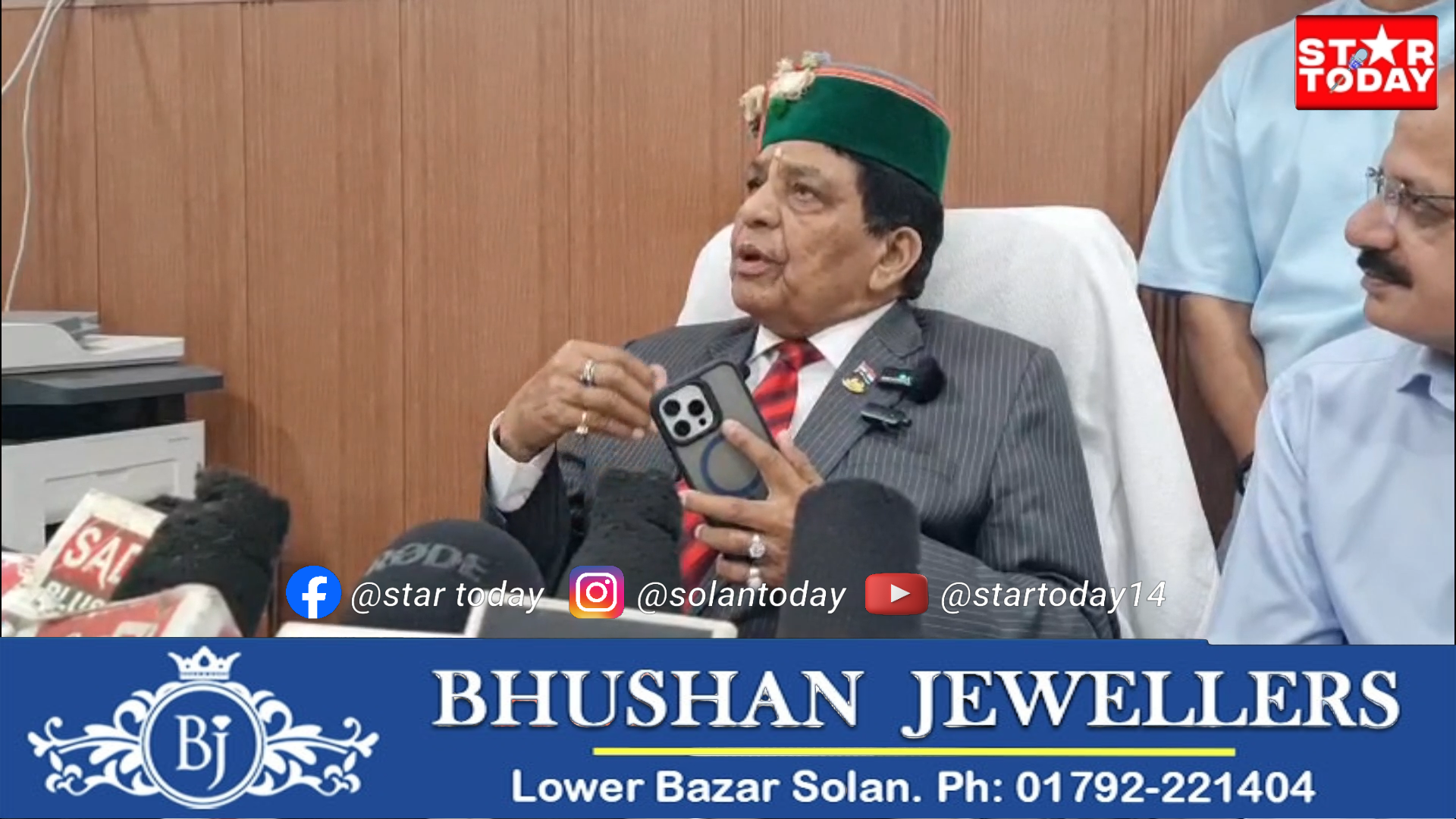 क्रस्ना  लैब की कार्यप्रणाली से नाखुश स्वास्थ्य मंत्री, दवा सैंपल फेल होने पर जताई चिंता क्रस्ना