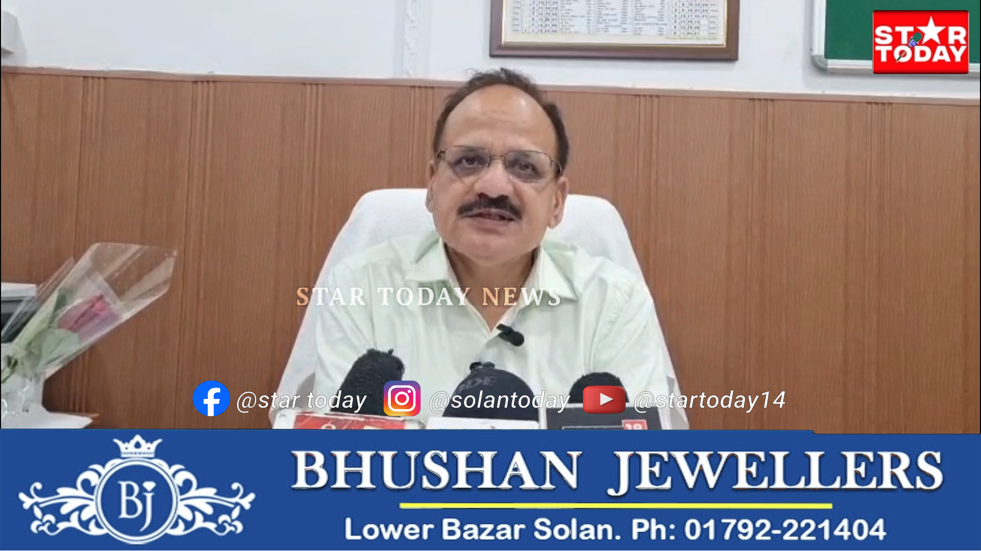 108 और 102 एम्बुलेंस सेवा  हड़ताल के बीच भी मरीजों को मिली एम्बुलेंस, सोलन अस्पताल बना राहत केंद्र