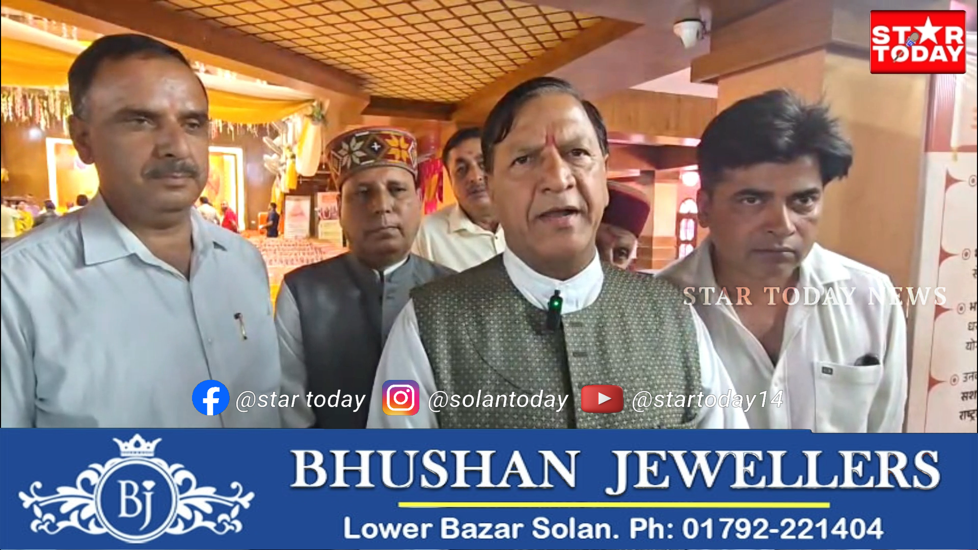 सोलन में निकलेगी भव्य तिरंगा यात्रा, जे.पी. नड्डा के  नेतृत्व में  निकलेगी यात्रा : बिंदल