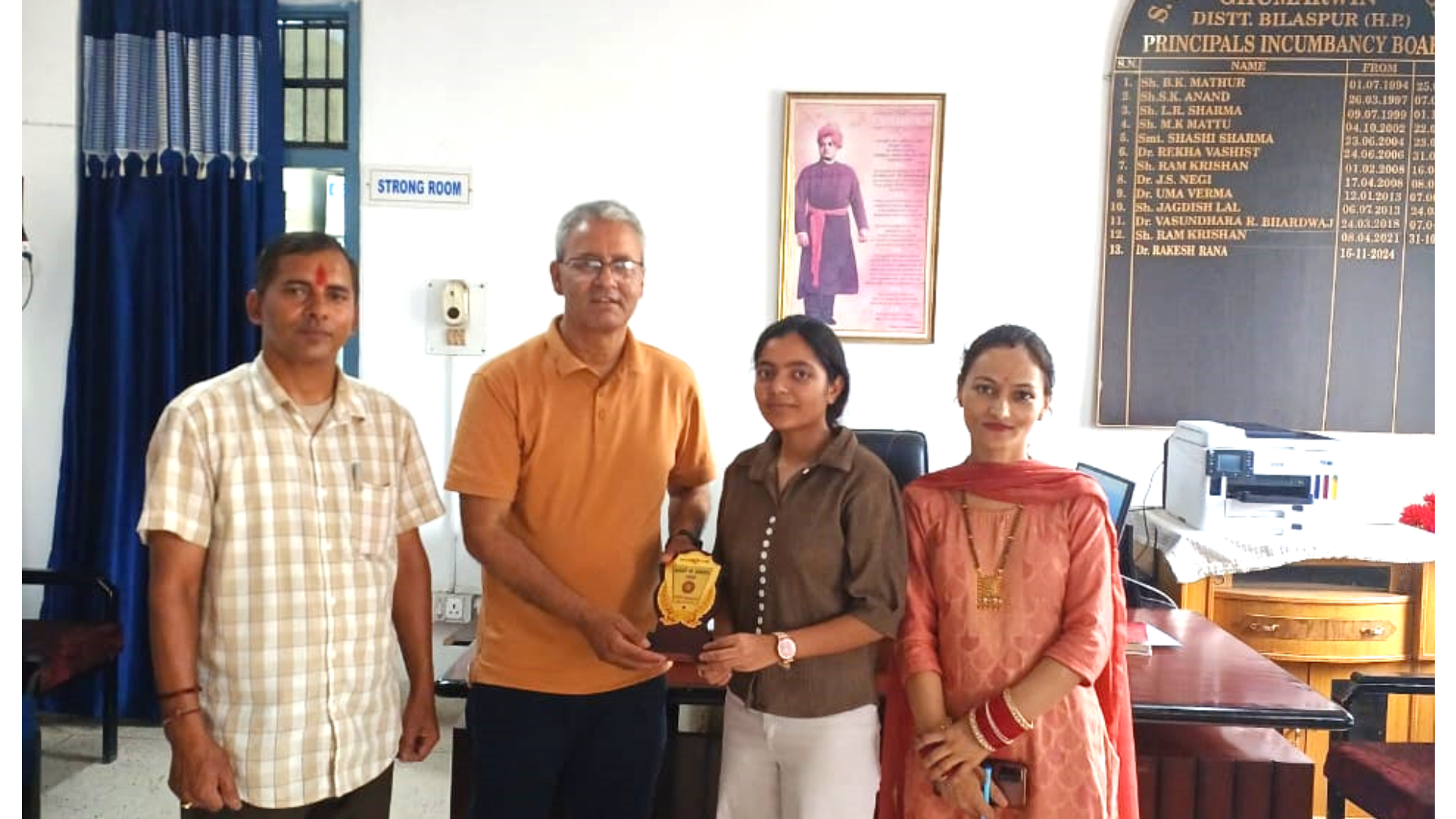 स्वामी विवेकानंद राजकीय महाविद्यालय की पलक का चयन  एनएसएस के राष्ट्रीय एकता कैंप  के लिए हुआ