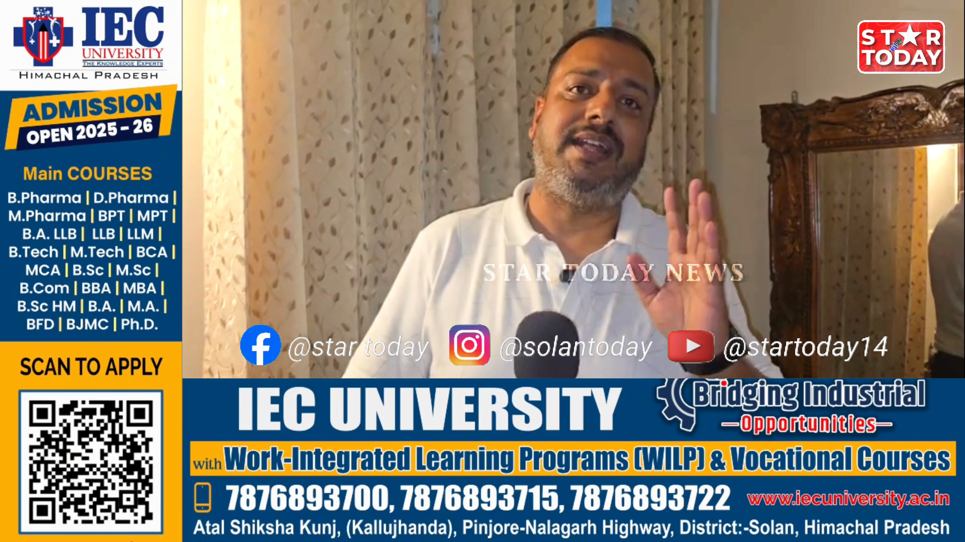 अमन सेठी का तीखा पलटवार: पैराशूटर बताने वाले खुद कब जमीन से जुड़े थे?”सोलन ।