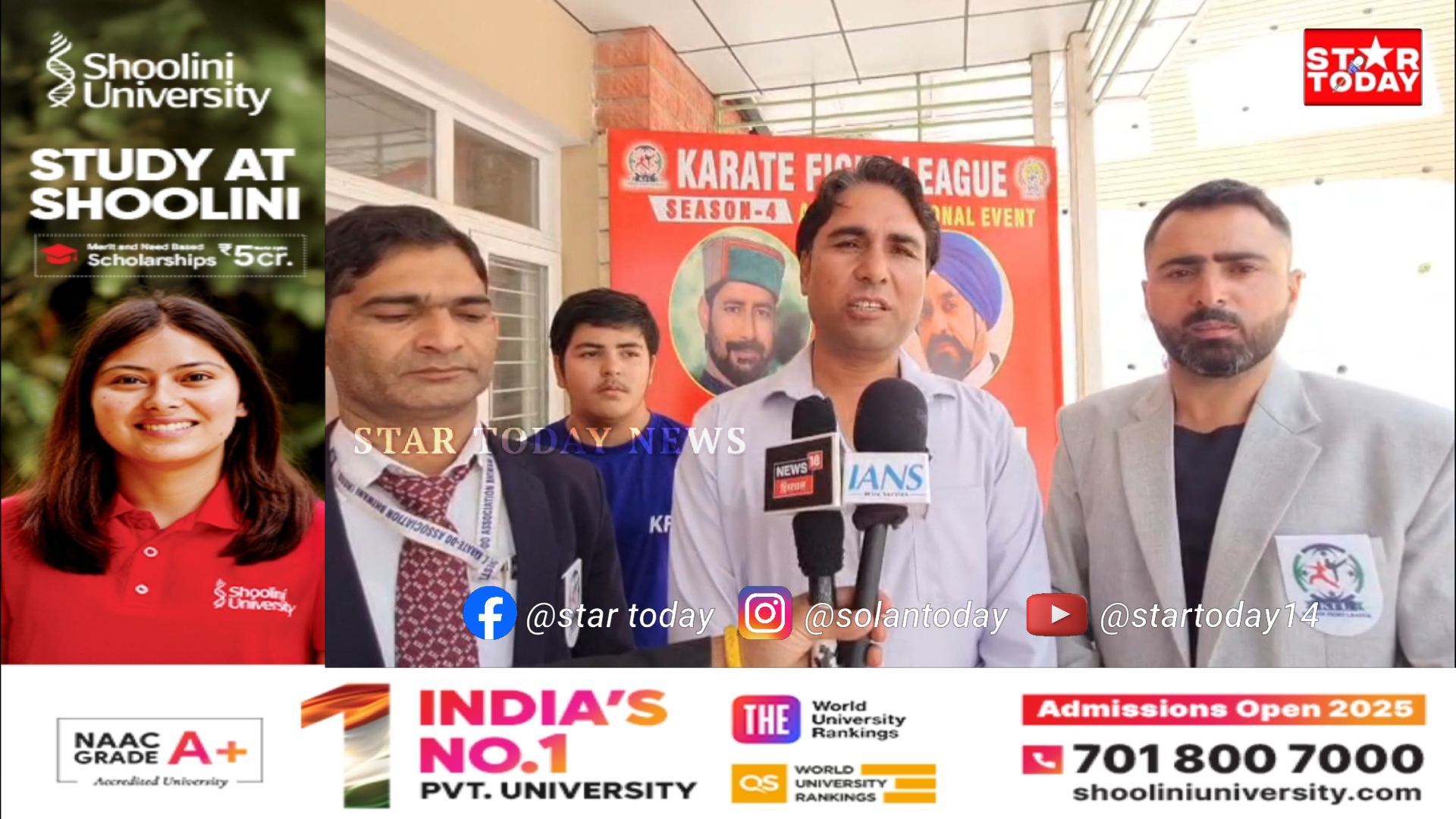 सोलन में हुआ कराटे का महासंग्राम: 21 राज्यों और नेपाल के खिलाड़ियों ने दिखाई दमदार फाइटिंग स्किल्स