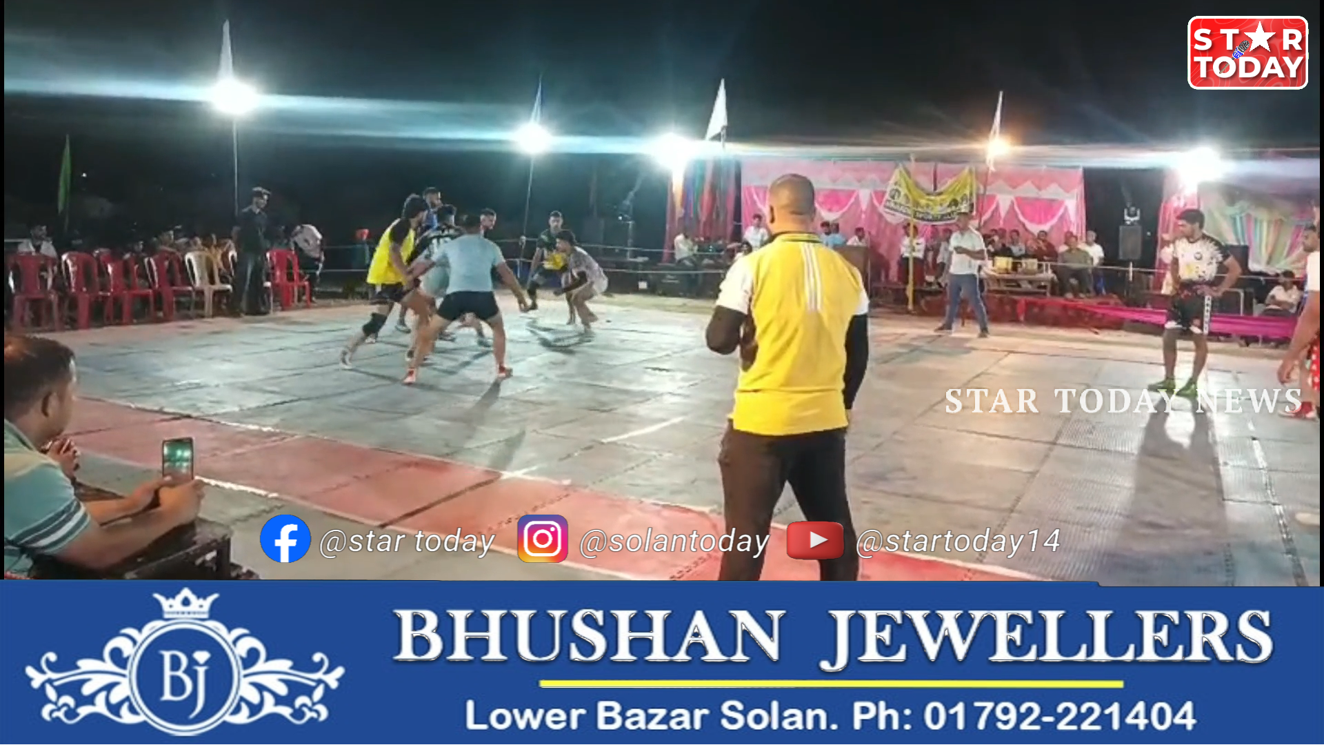 महादेव स्पोर्ट्स क्लब गनोल (समोल) द्वारा दो दिवसीय कबड्डी प्रतियोगिता का हुआ समापन।