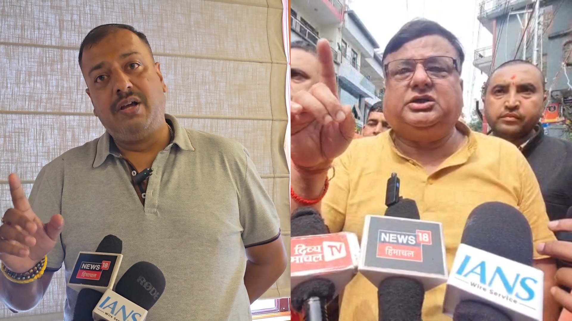 ट्रांसफार्मर शिफ्टिंग पर भड़की राजनीति: राजगढ़ रोड पर भाजपा का धरना, कांग्रेस ने बताया ओछी राजनीति