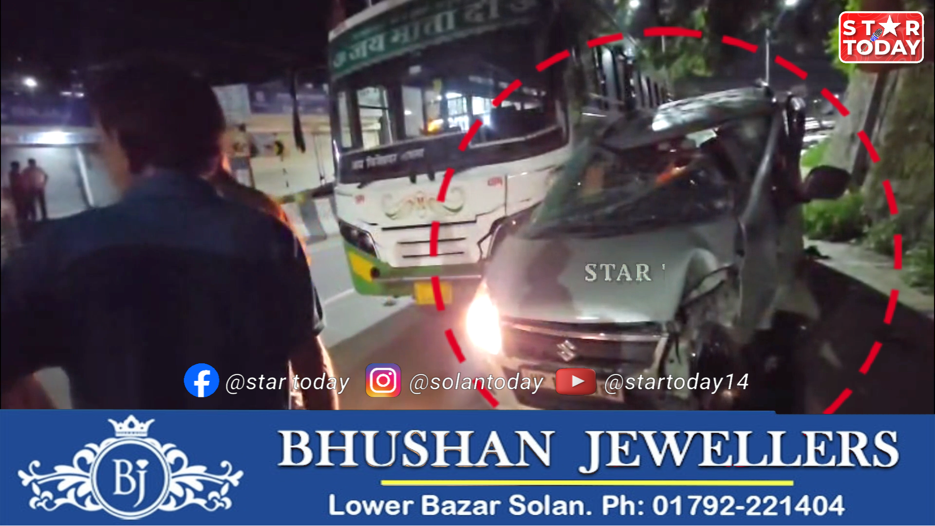 देर रात सोलन बाइपास पर निजी बस ने खड़ी कार को मारी जोरदार टक्कर, चालक बोला-  सिर्फ दो पैग लगाए थे