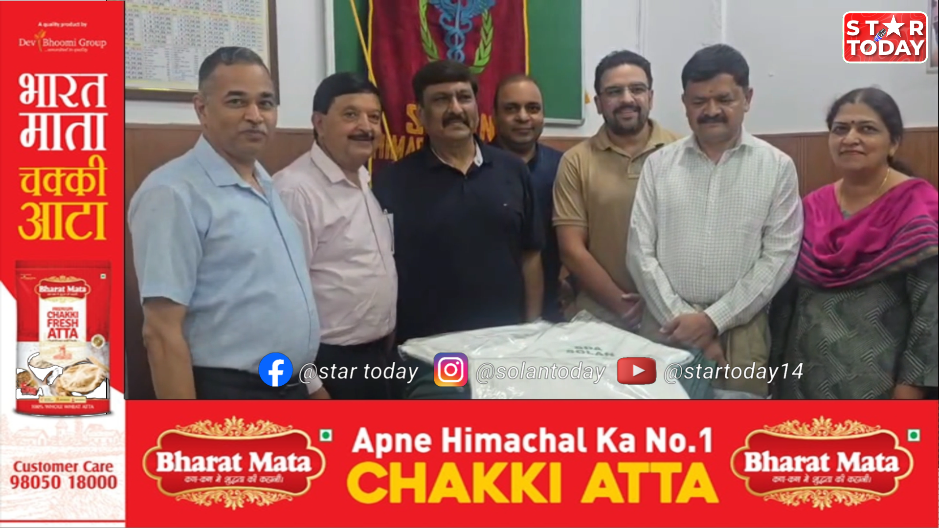 सोलन डॉक्टर एसोसिएशन ने निभाया सामाजिक दायित्व, अध्यक्ष डॉ. अनिल बंसल की अगुवाई में बांटे कंबल और चादरें