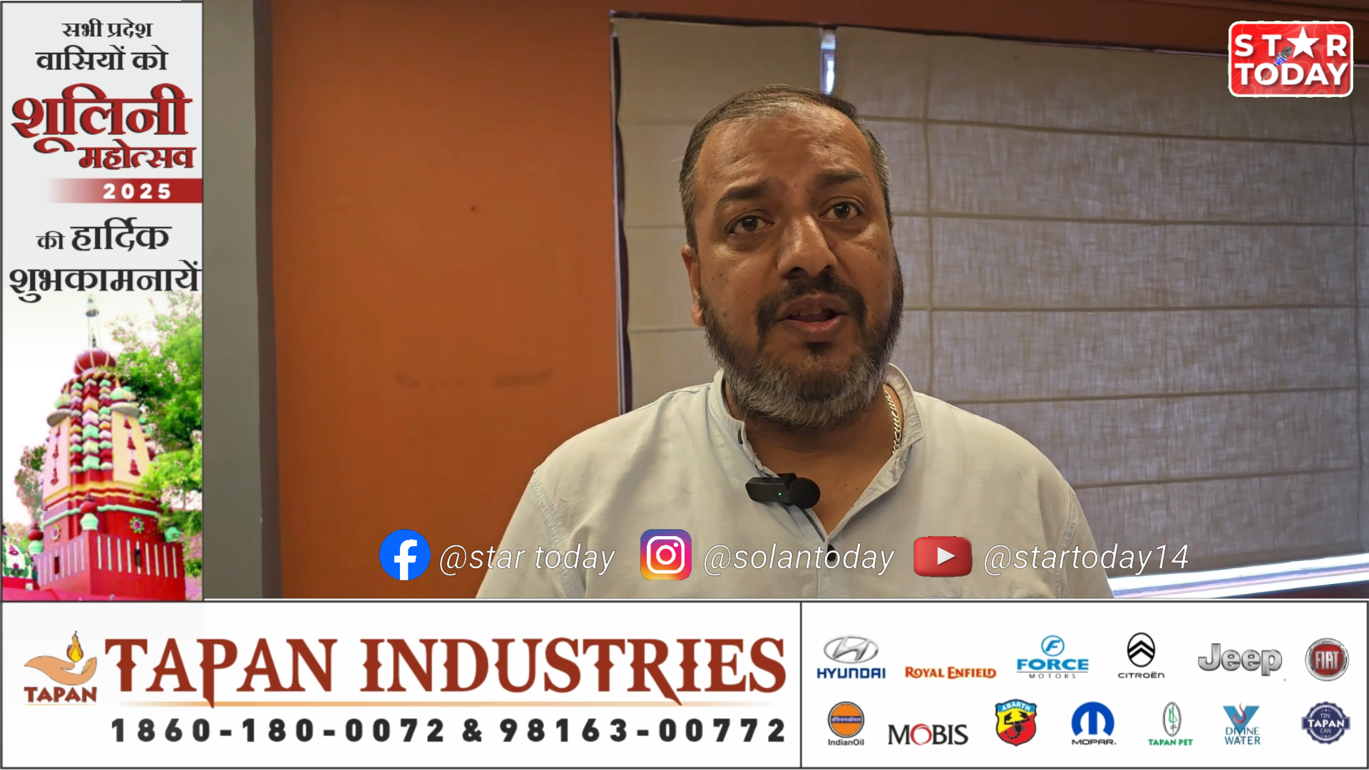 एनएचएआई के खिलाफ अनिरुद्ध सिंह की कार्रवाई पर कांग्रेस को फक्र, बताया जनहित की बहादुरी