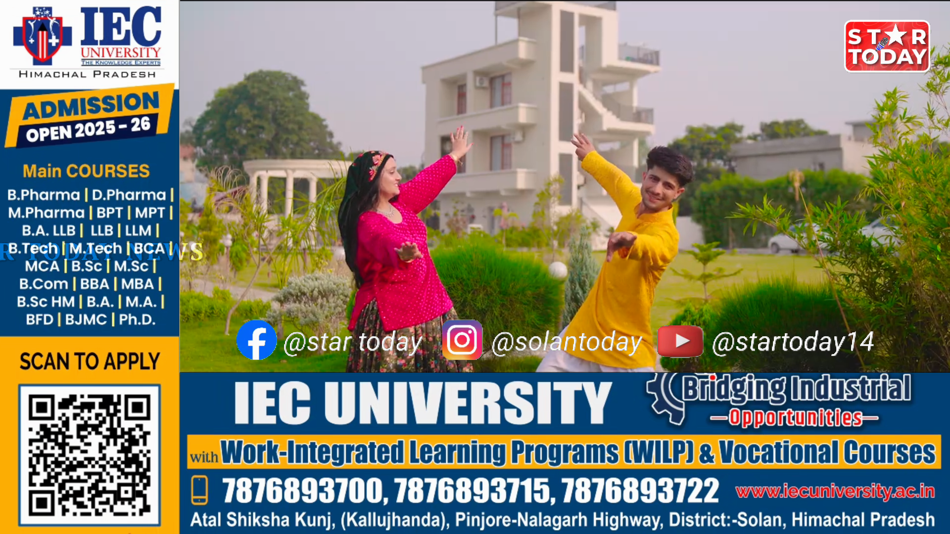 छोटे गांव से बड़ी उड़ान: गौरव शर्मा का प्रेरणादायक गीत “आशा मेड़मे” 