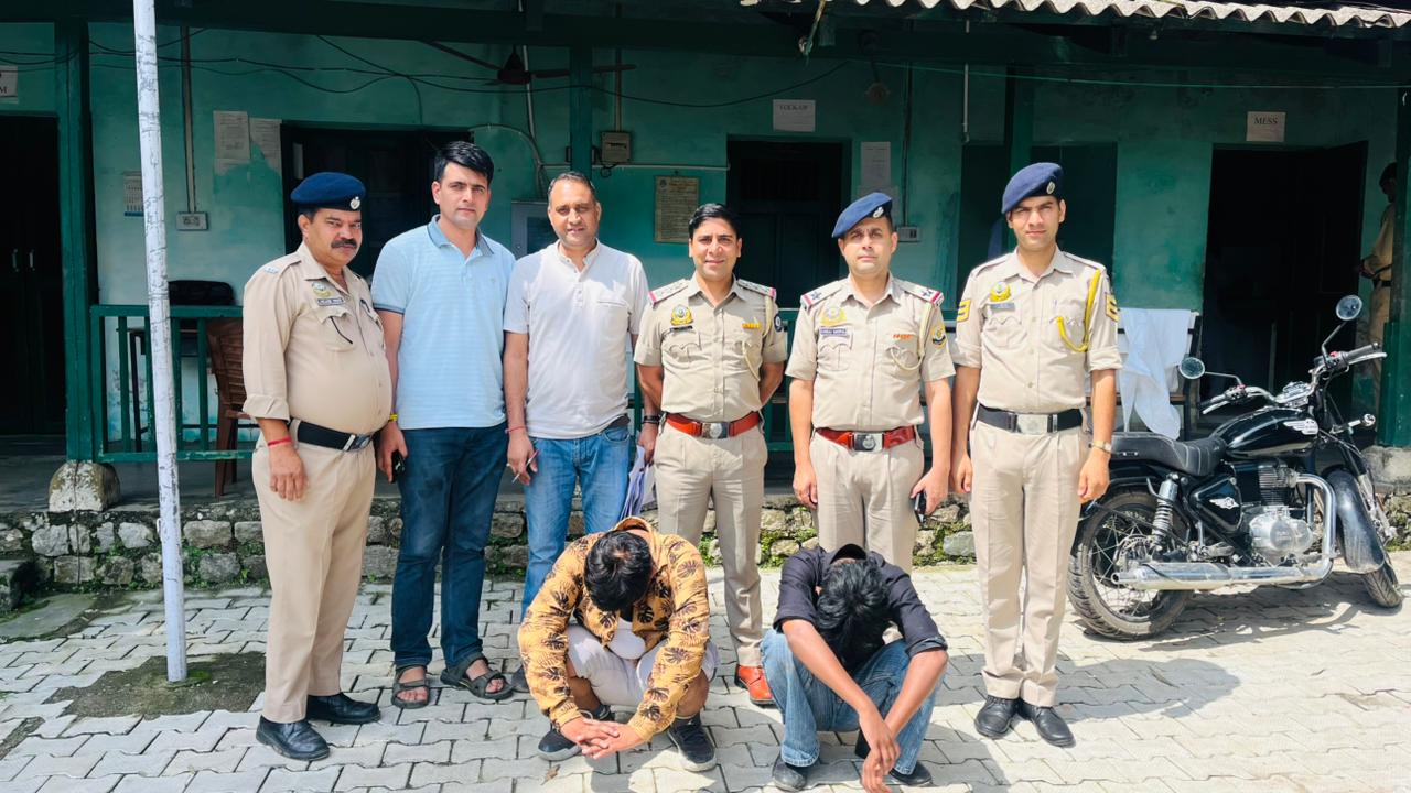 “चंबा में चि*ट्टा तस्करी का पर्दाफाश: दो पंजाब निवासी गिरफ्तार, आधी रात को पकड़ी हे*रो*इन की खेप!”  { रिपोर्टर-सुभाष महाजन }